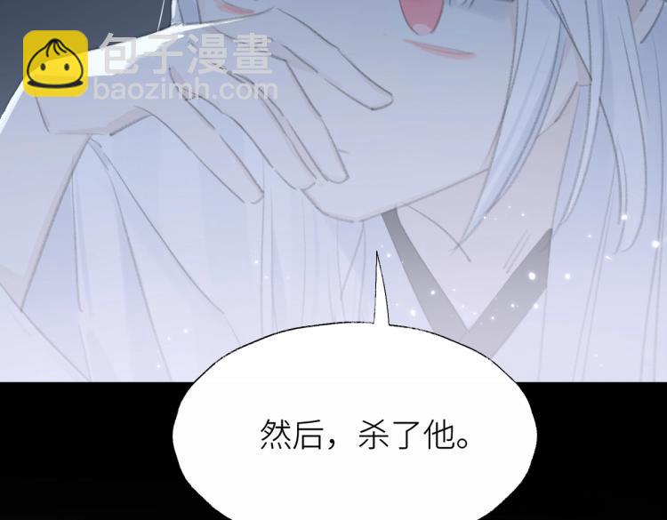 第1话 重启！78
