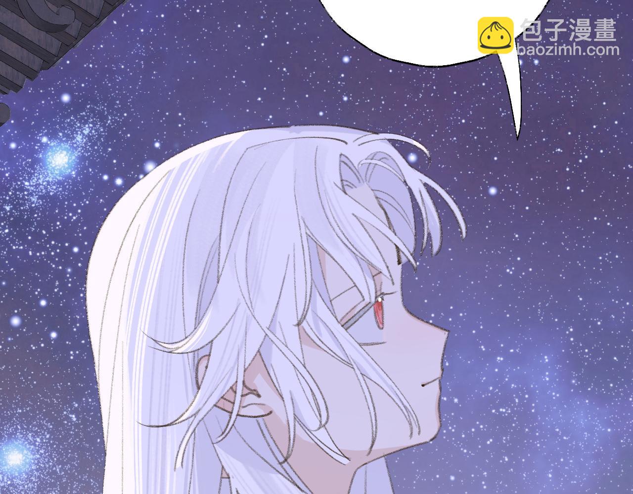 第15话 凡人界的事100