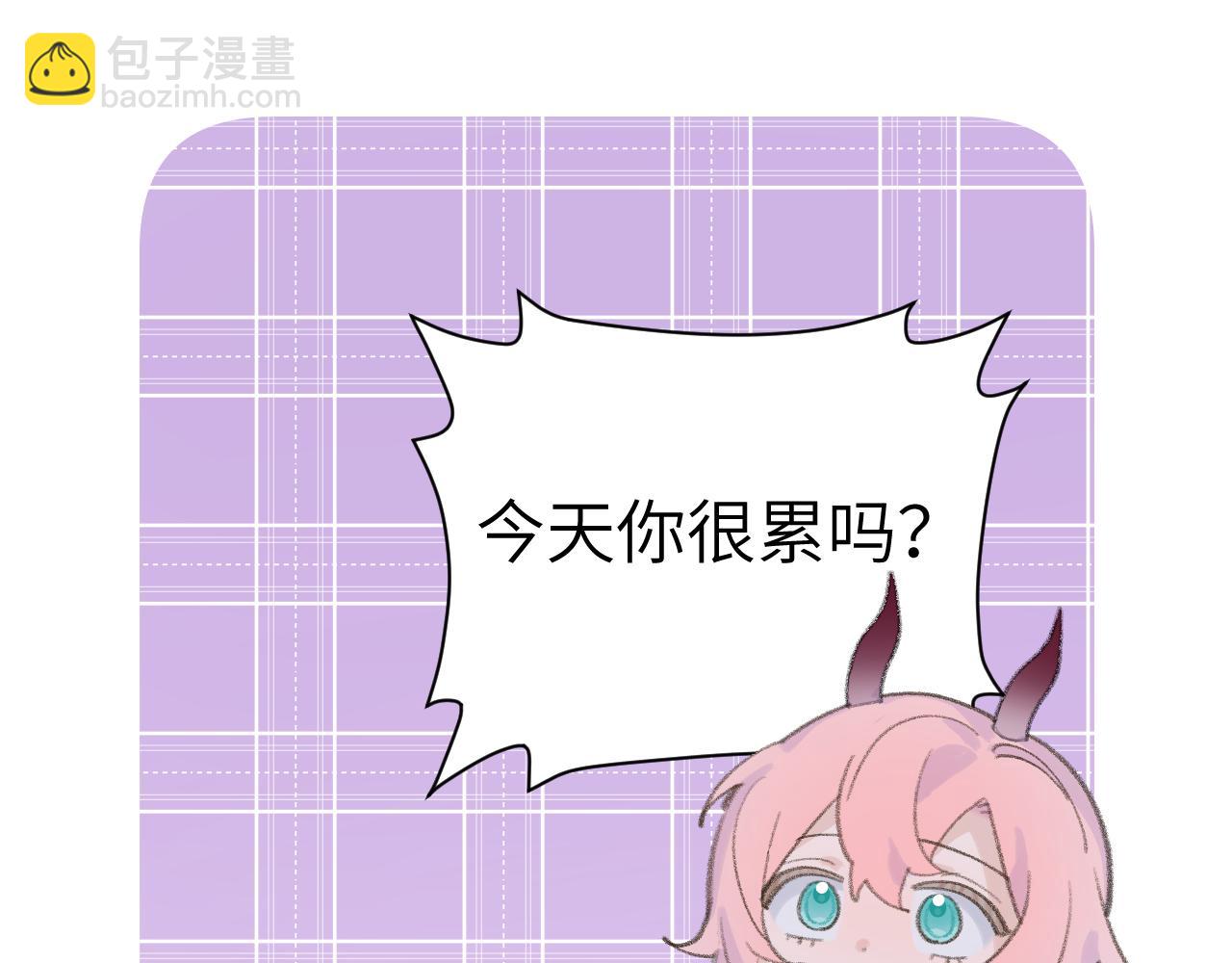 第15话 凡人界的事119