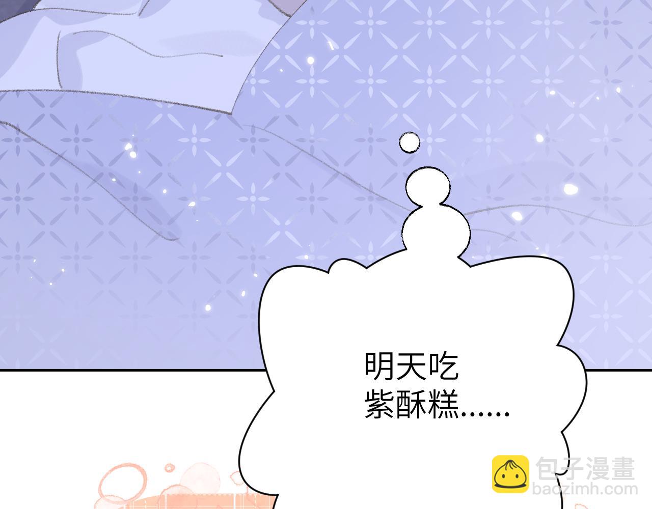 第15话 凡人界的事135