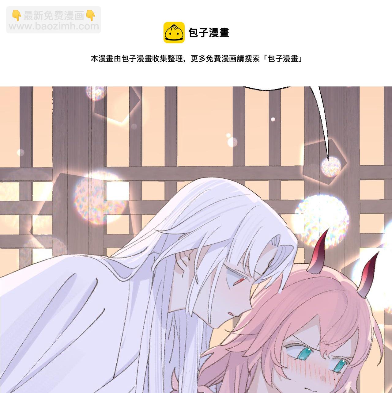 第15话 凡人界的事18
