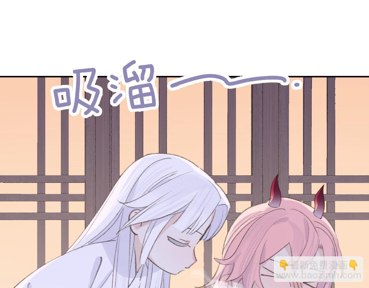 第15话 凡人界的事22