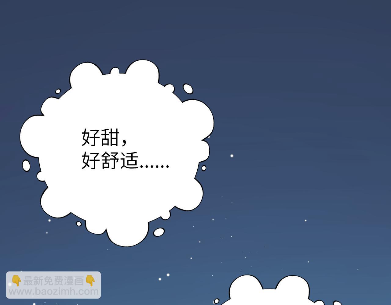 第15话 凡人界的事28