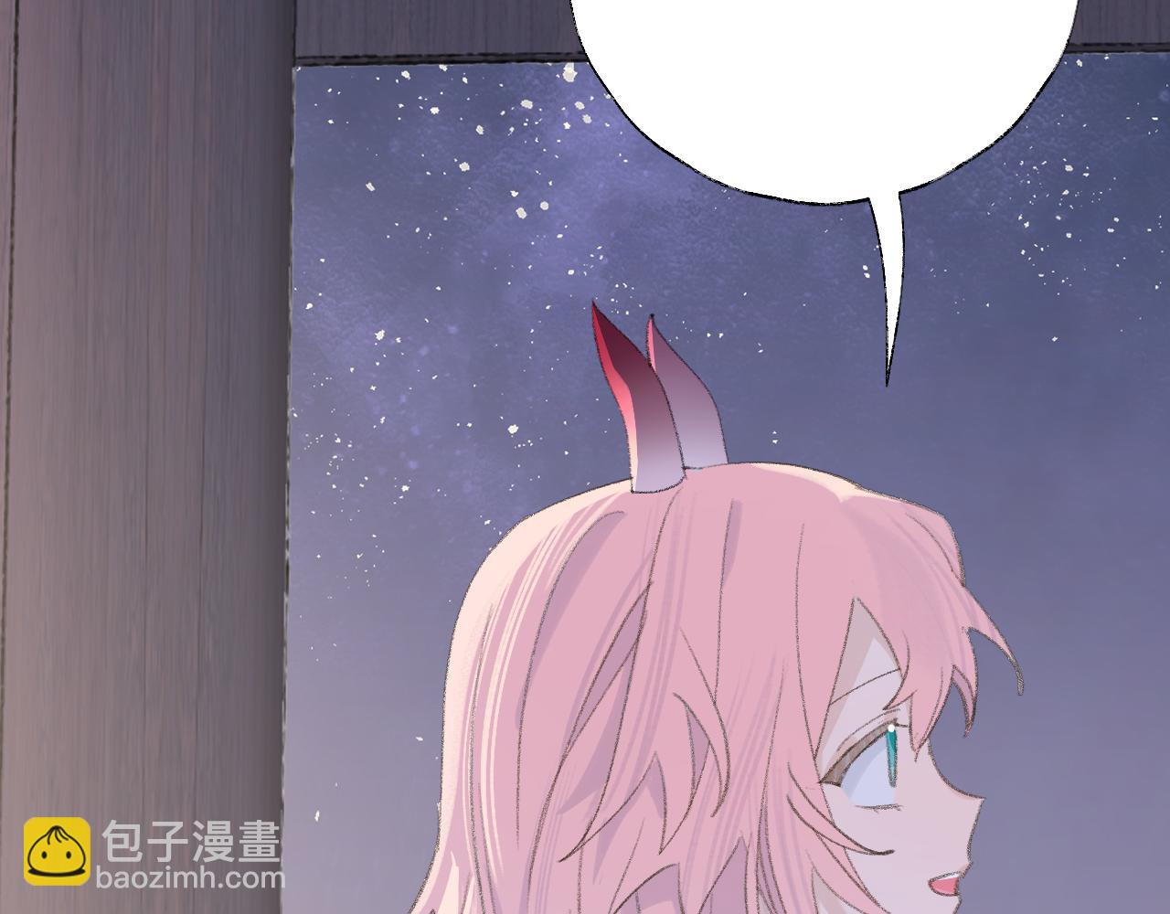 第15话 凡人界的事34