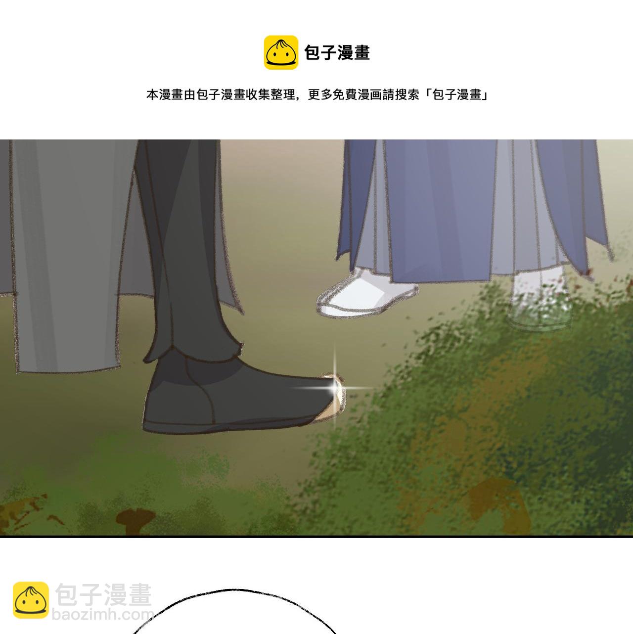 第22话 你配吗？44