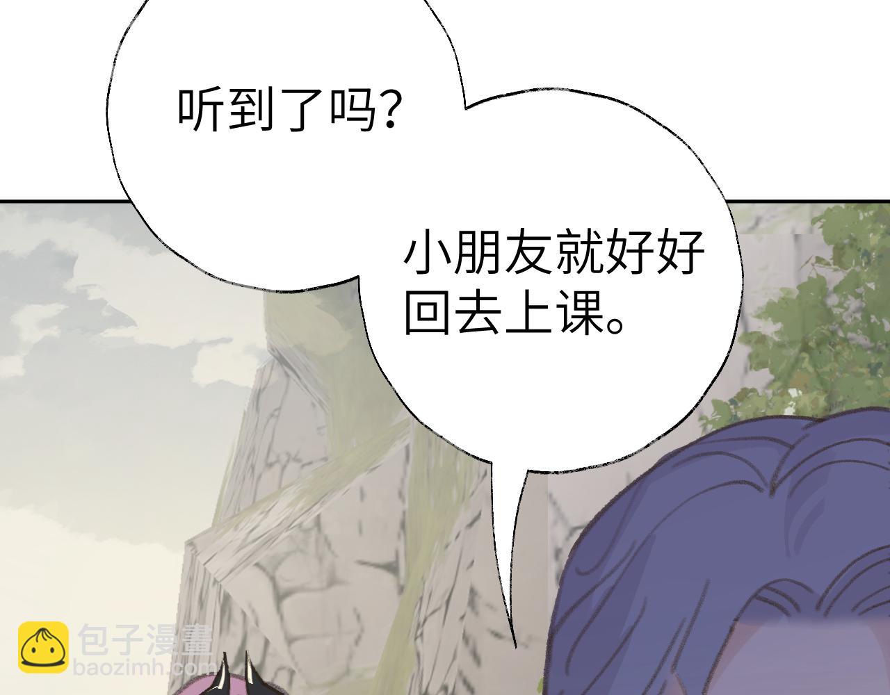 第22话 你配吗？63