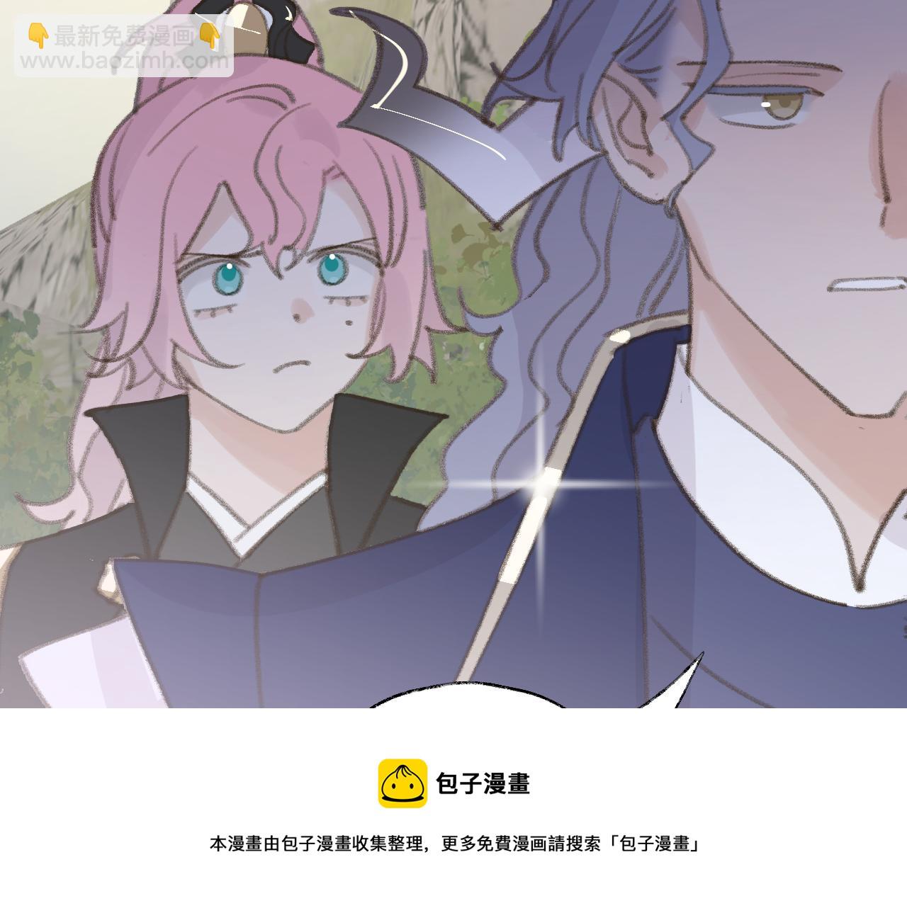 第22话 你配吗？64