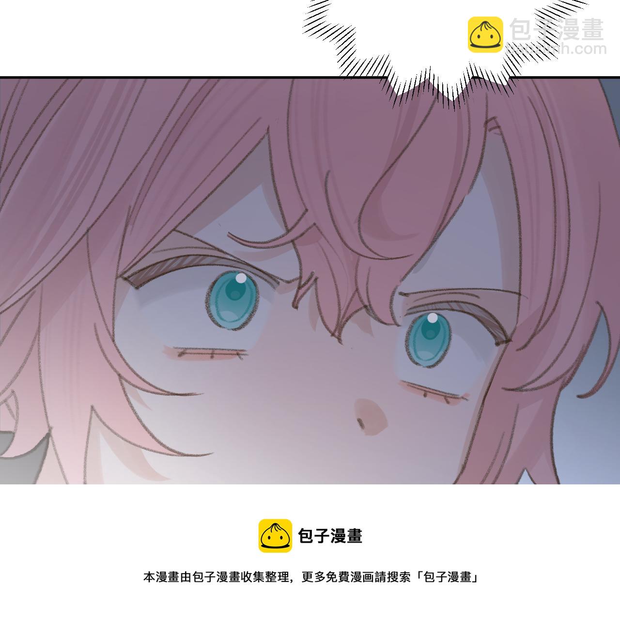第22话 你配吗？92