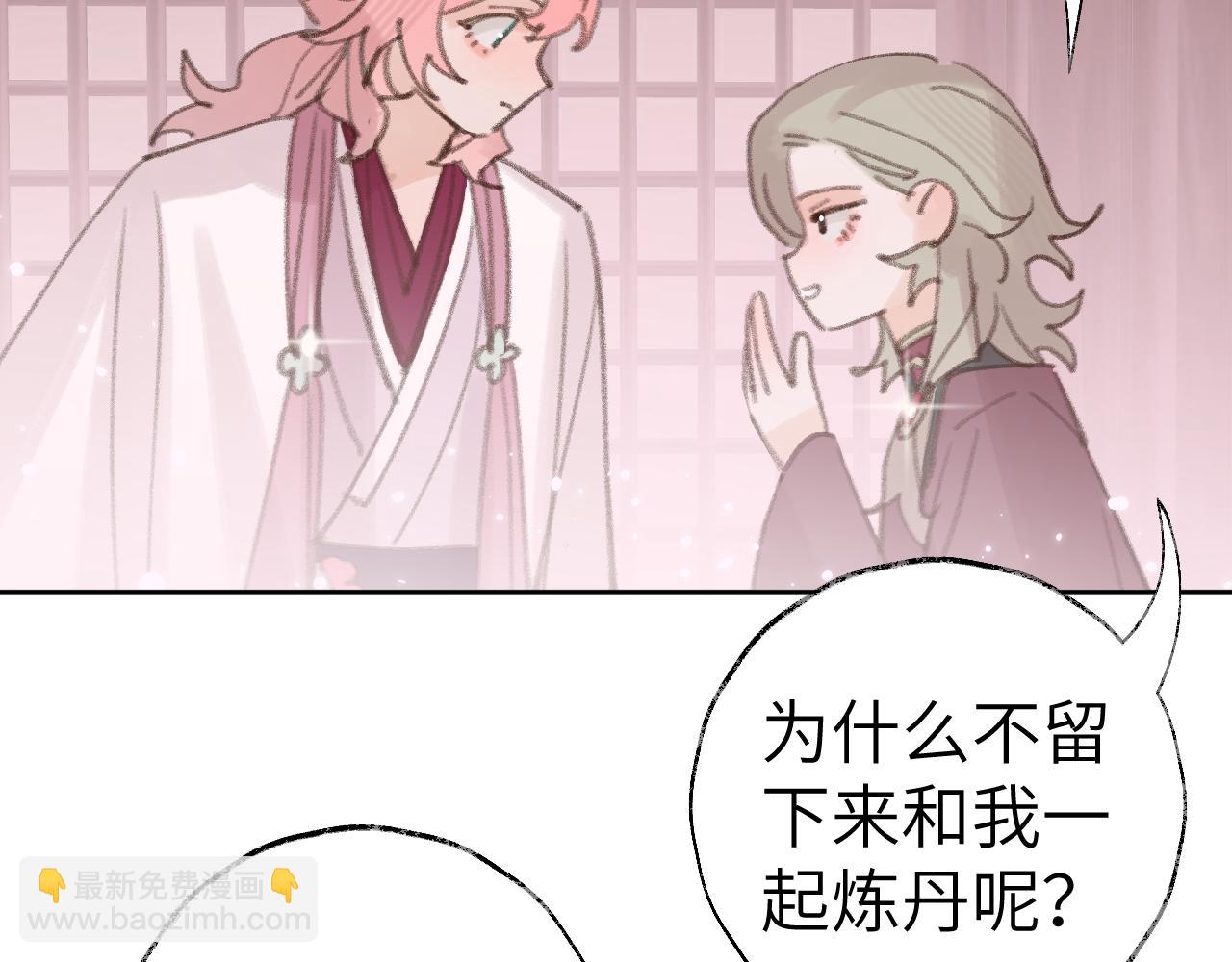 第27话 约好了100