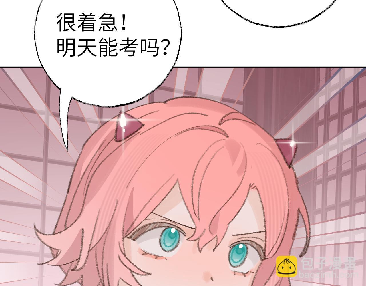 第27话 约好了101