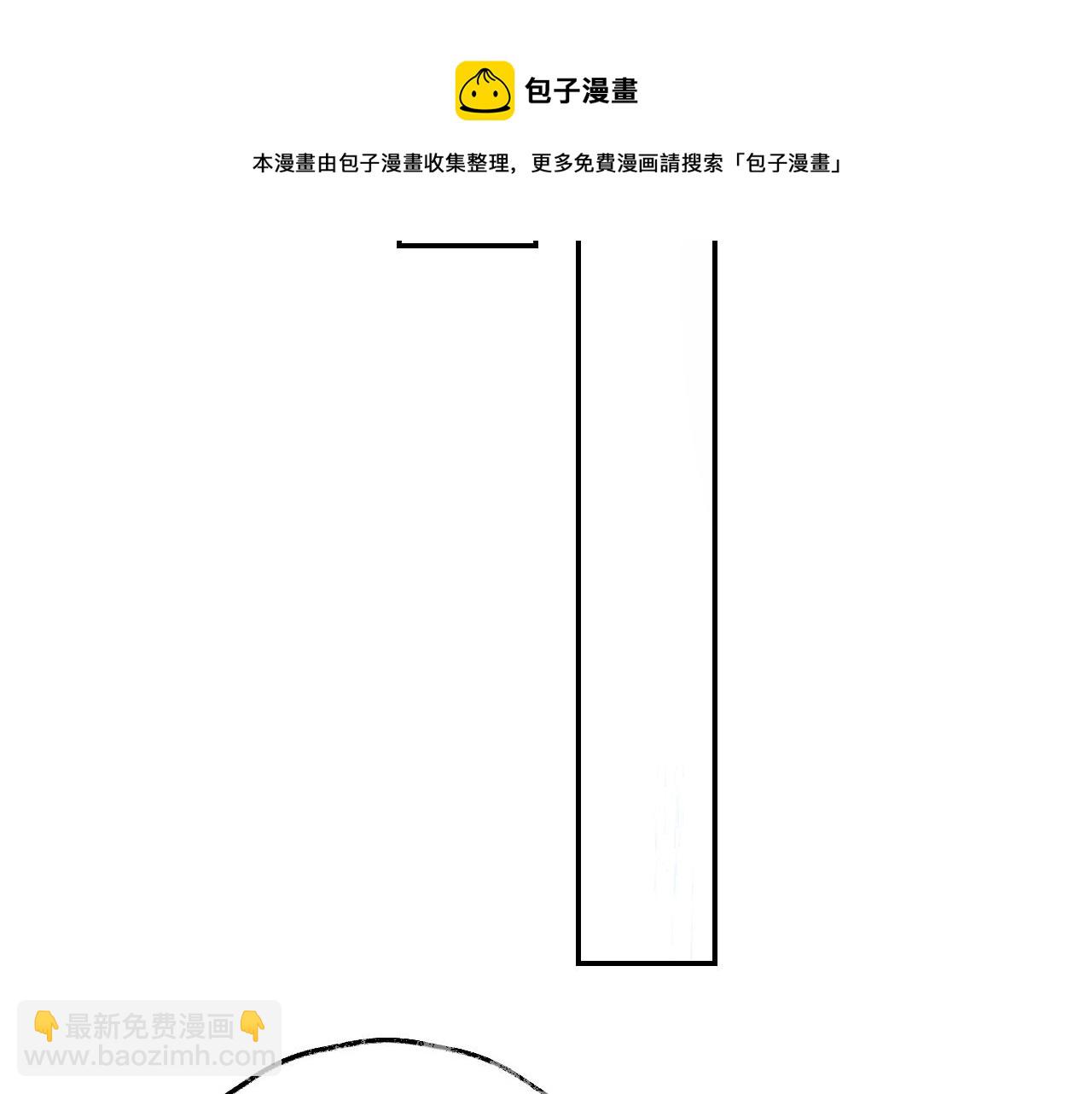 第27话 约好了108
