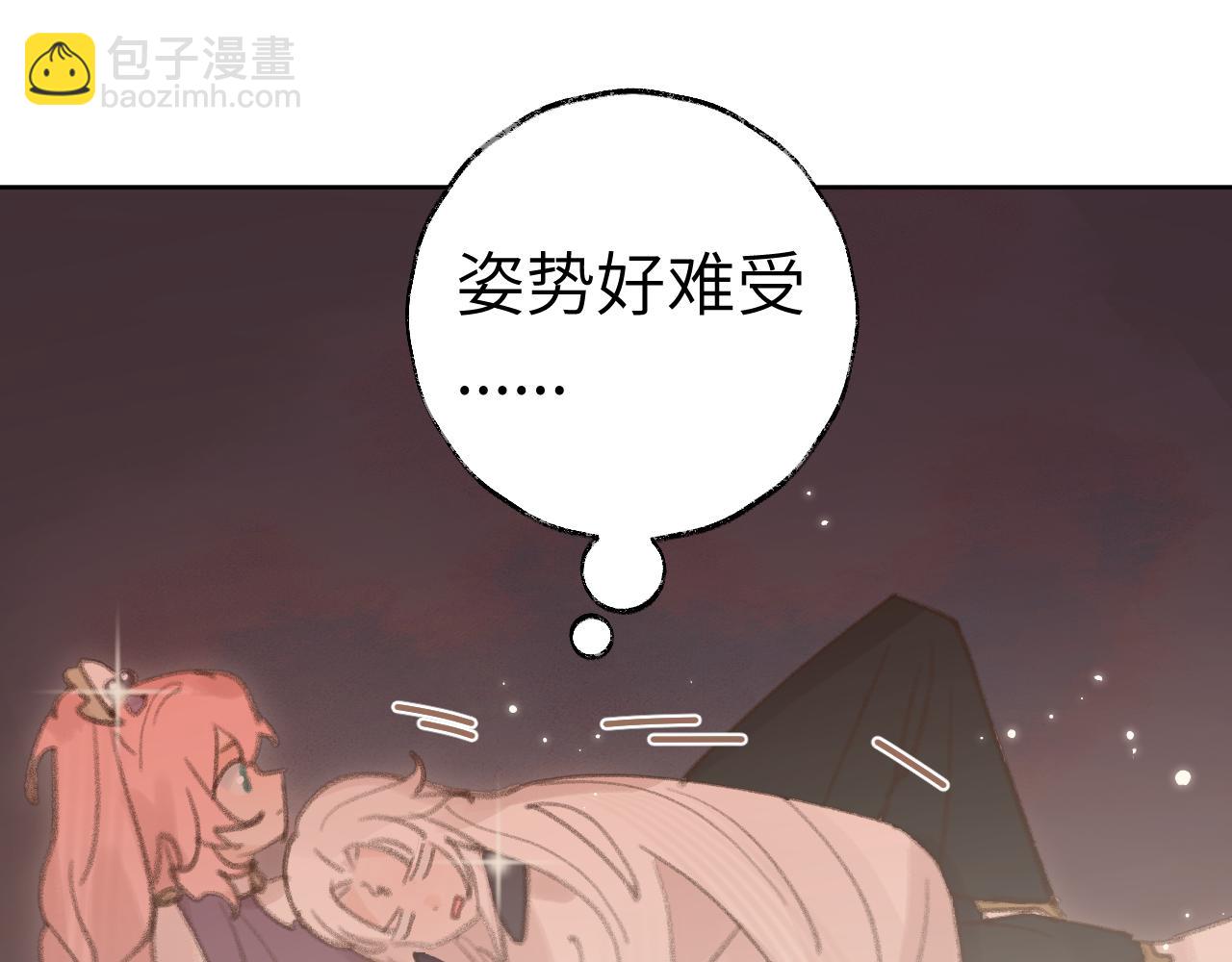 第27话 约好了12