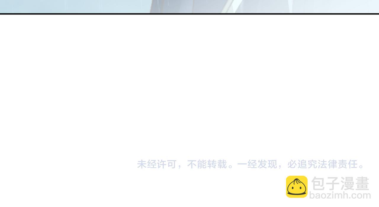 第27话 约好了120