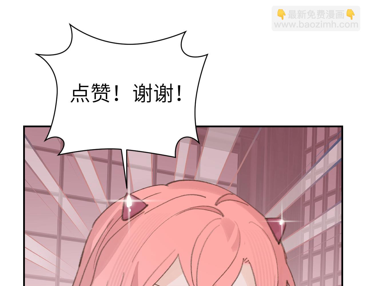 第27话 约好了121