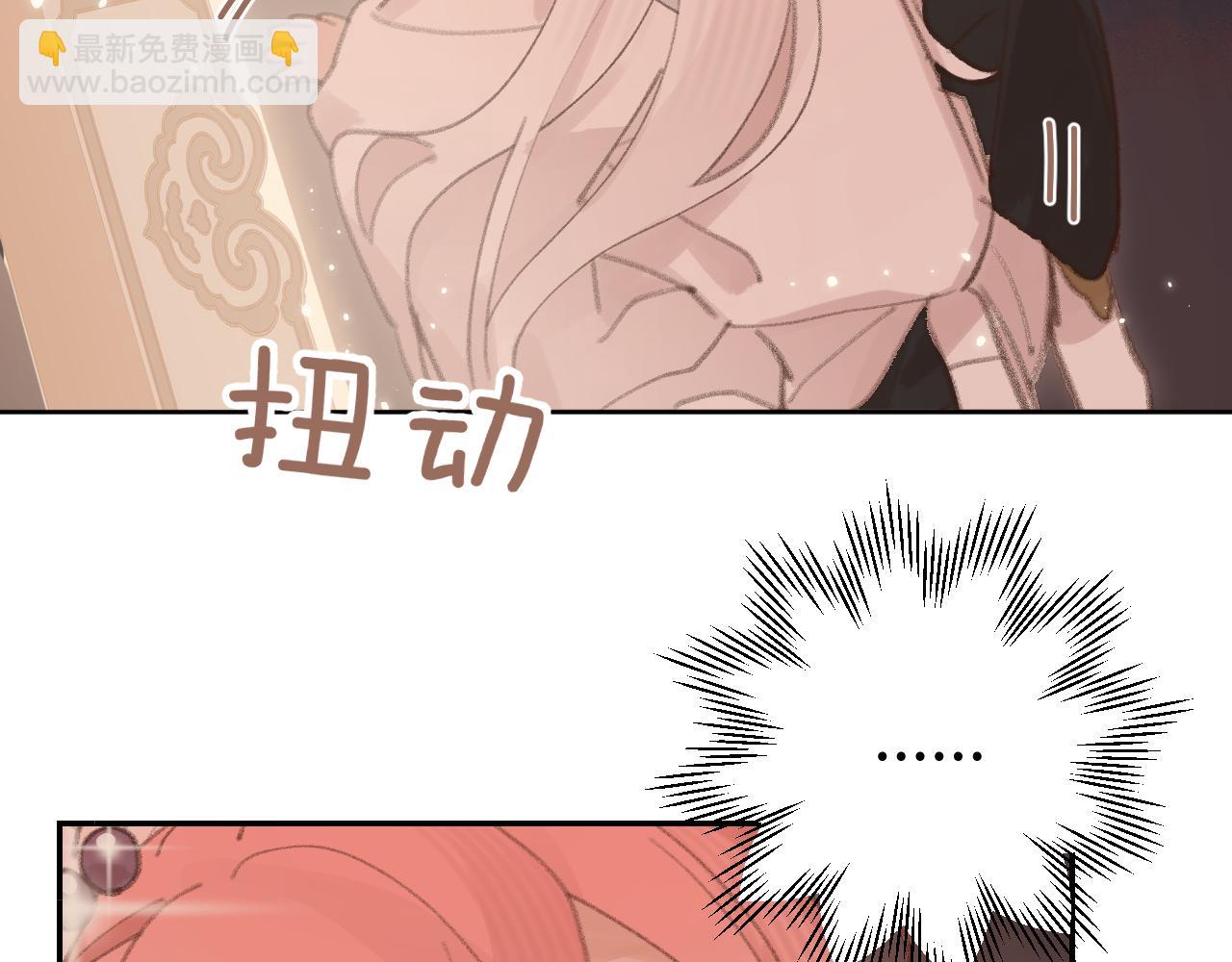 第27话 约好了15