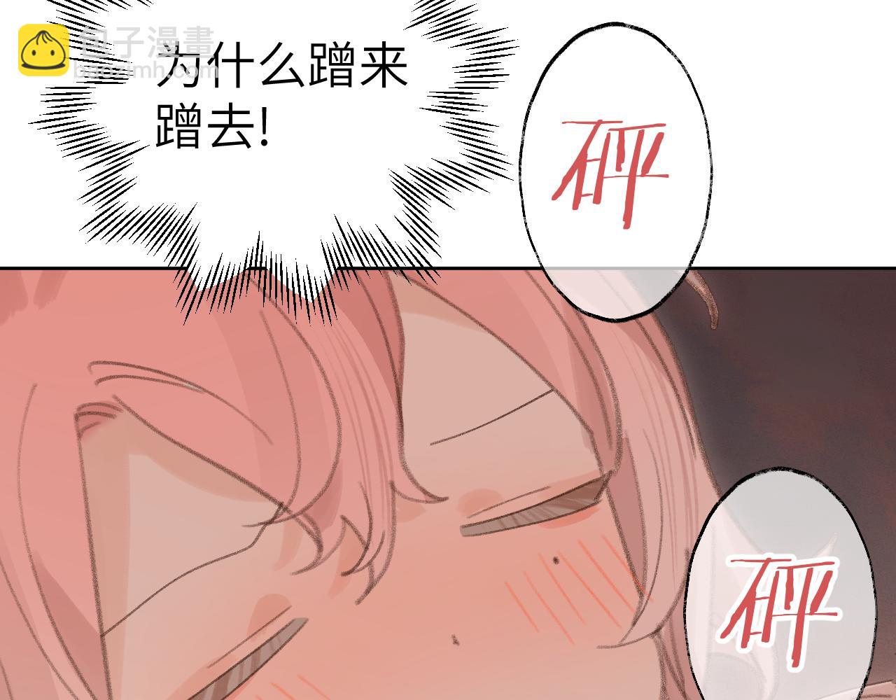 第27话 约好了19
