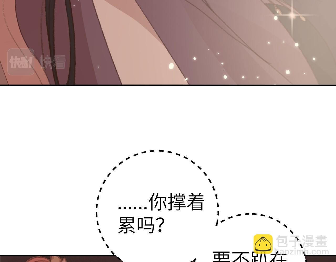 第27话 约好了2