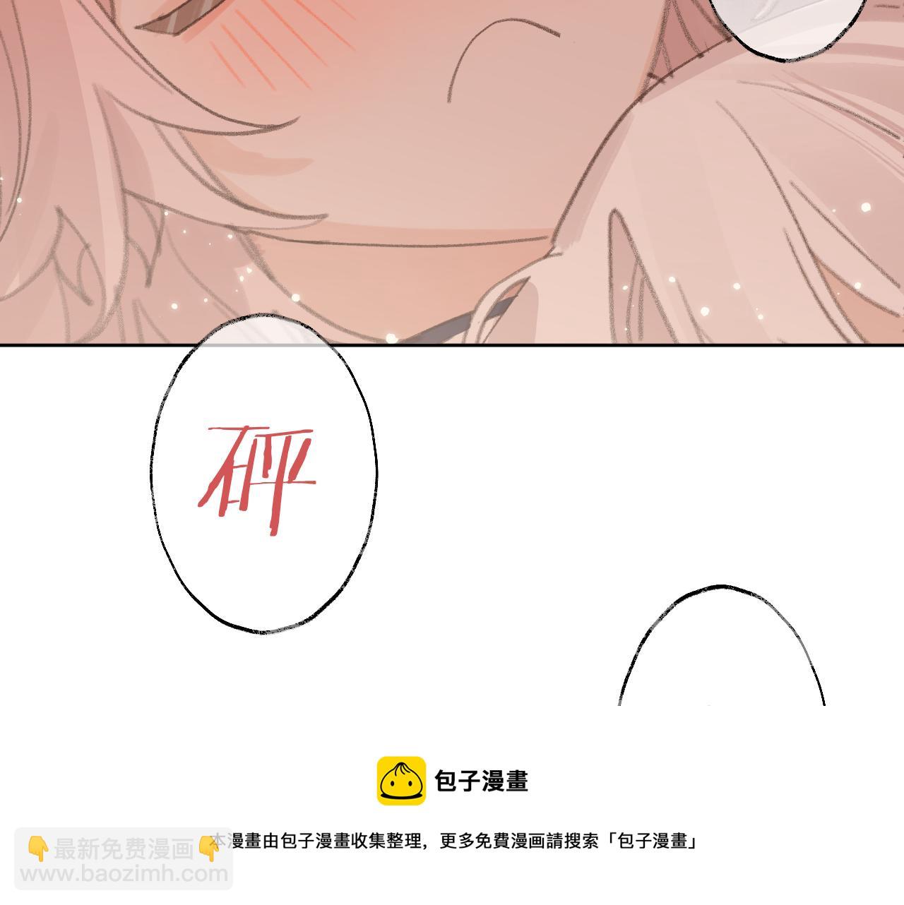 第27话 约好了20