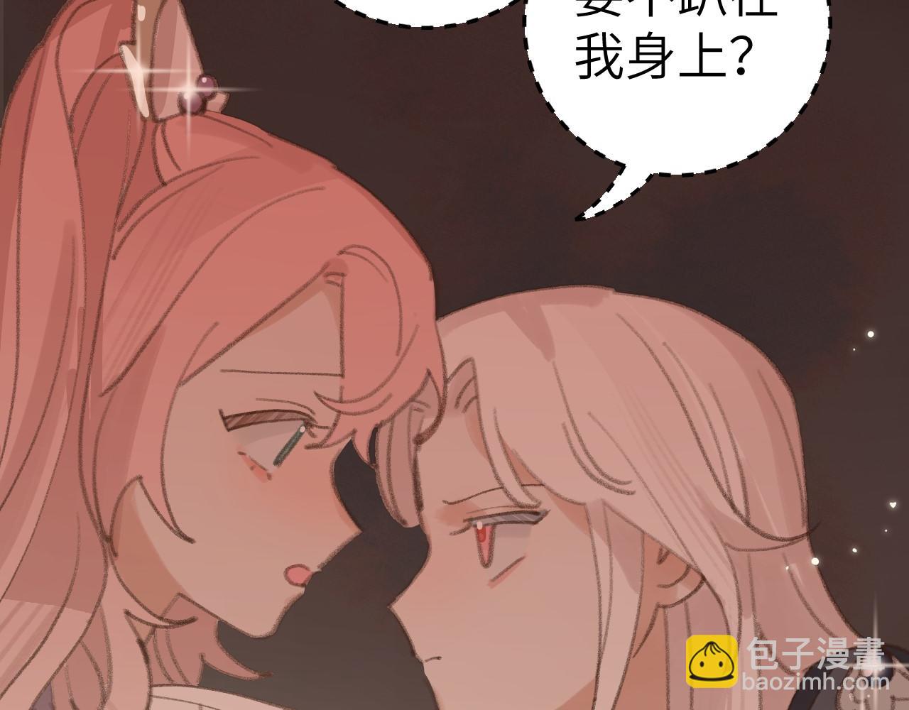 第27话 约好了3