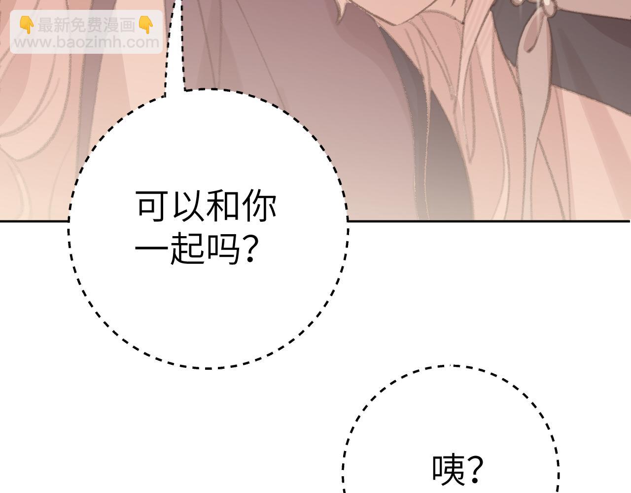 第27话 约好了37