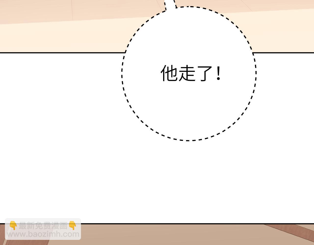 第27话 约好了63