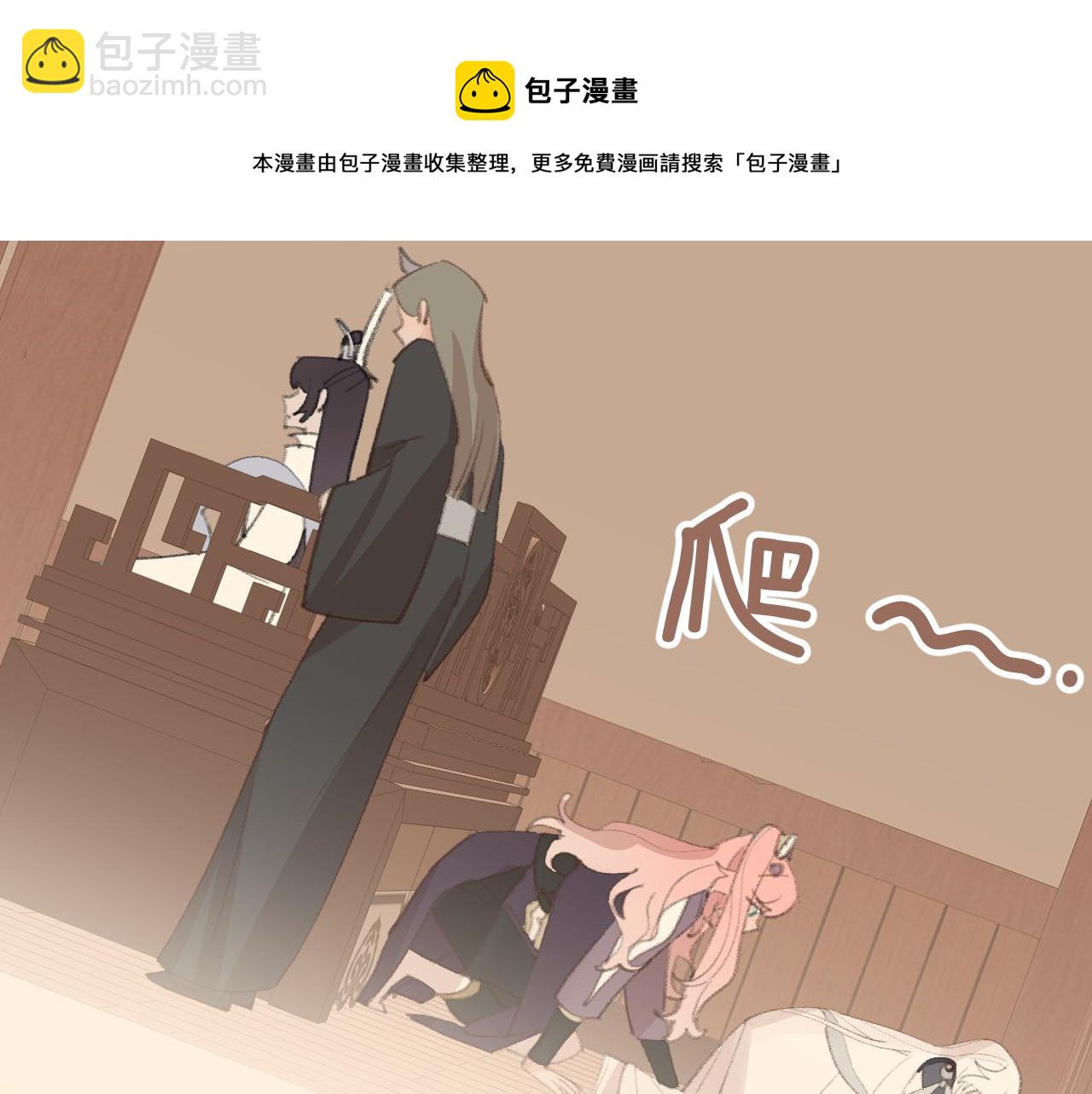 第27话 约好了64
