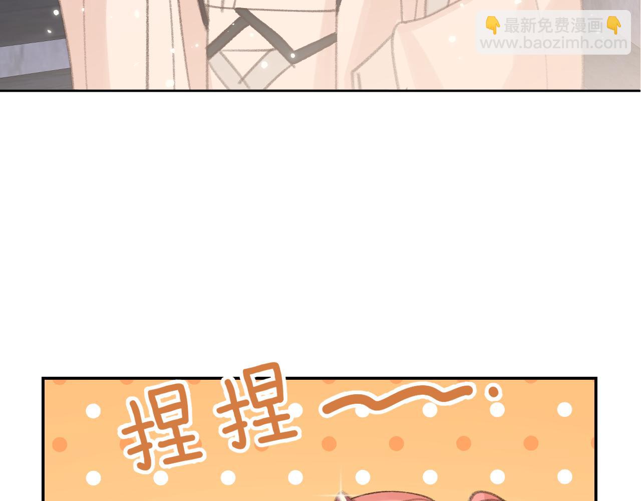 第27话 约好了72