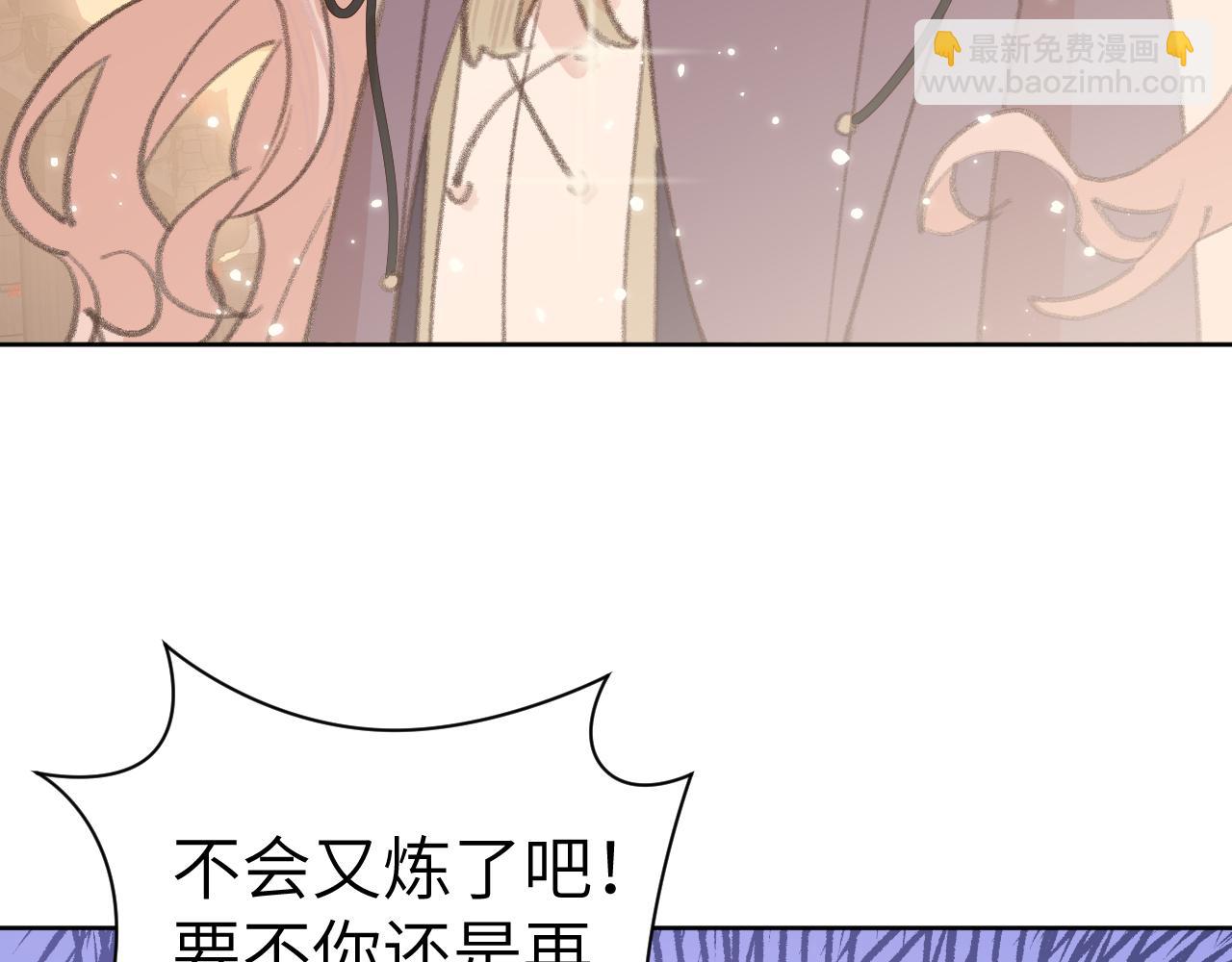 第27话 约好了83