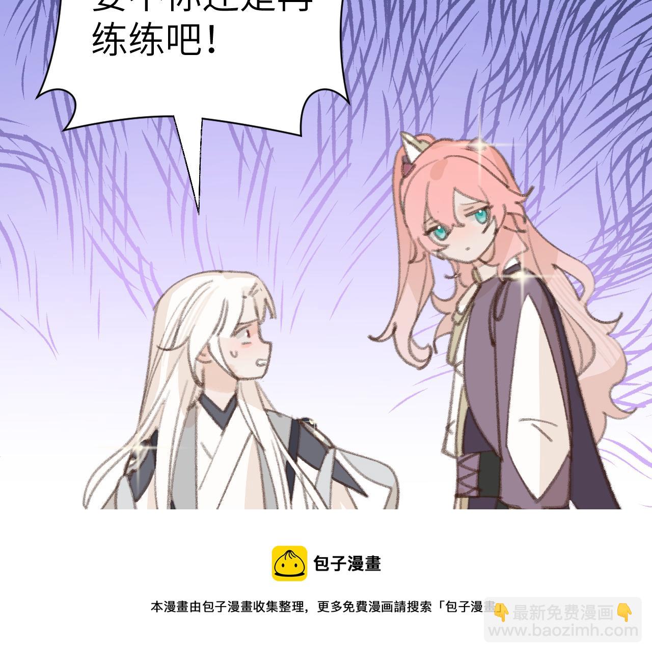 第27话 约好了84