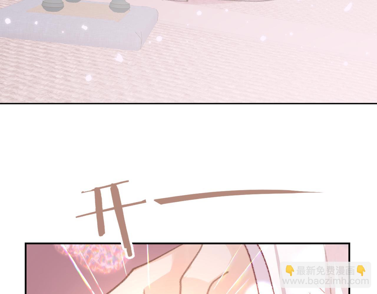 第27话 约好了88