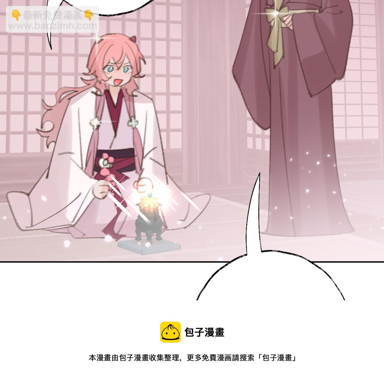 第27话 约好了94