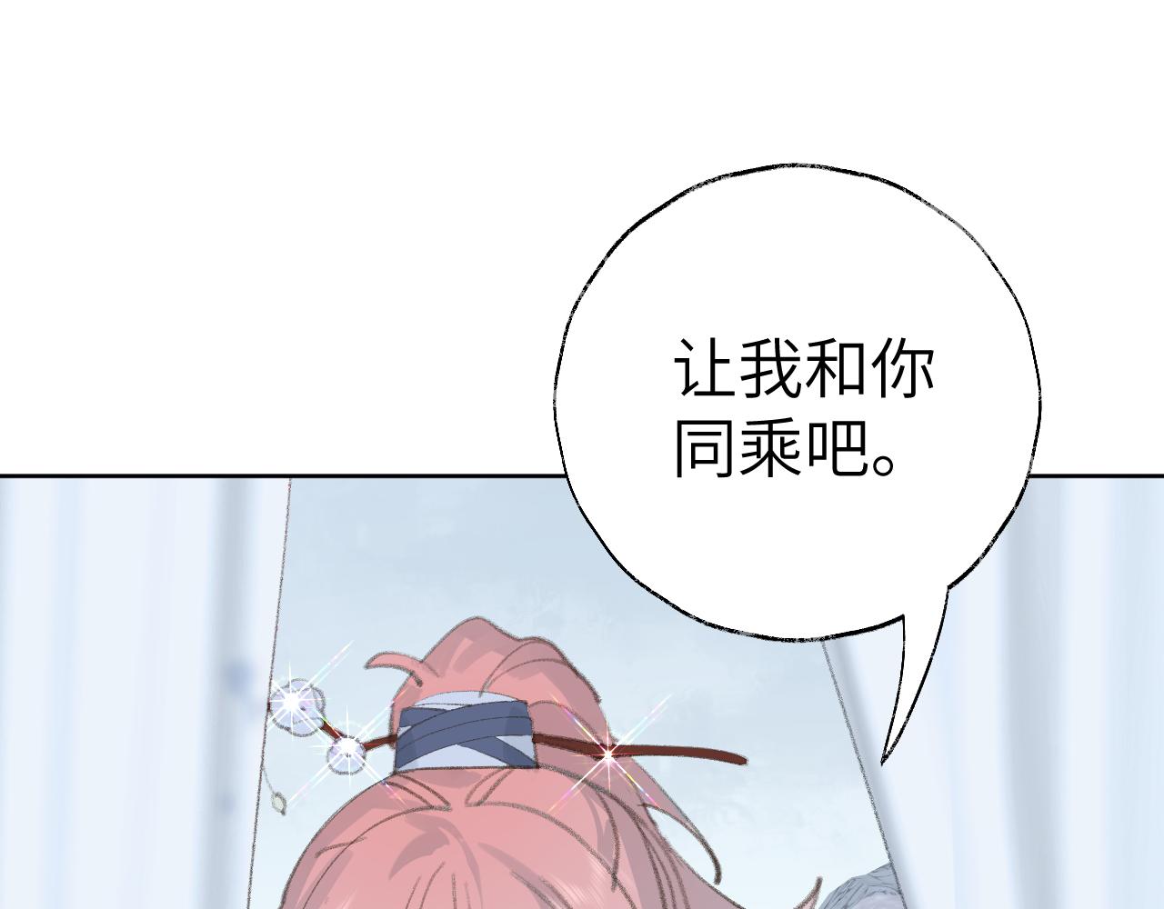 第34话 你知道吧，冥界人嘛0