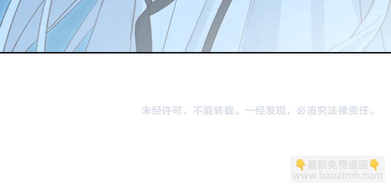 第34话 你知道吧，冥界人嘛121