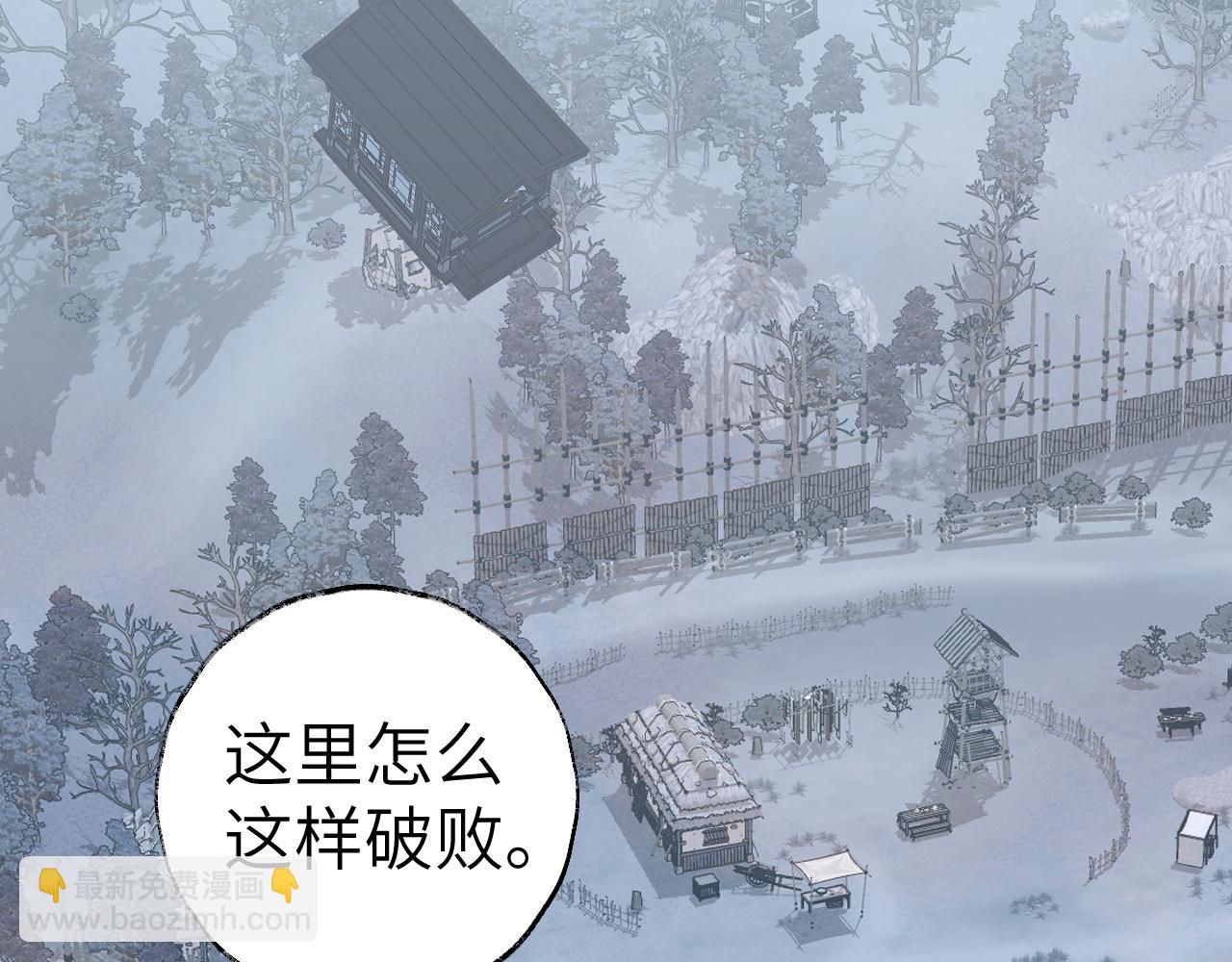 第34话 你知道吧，冥界人嘛16