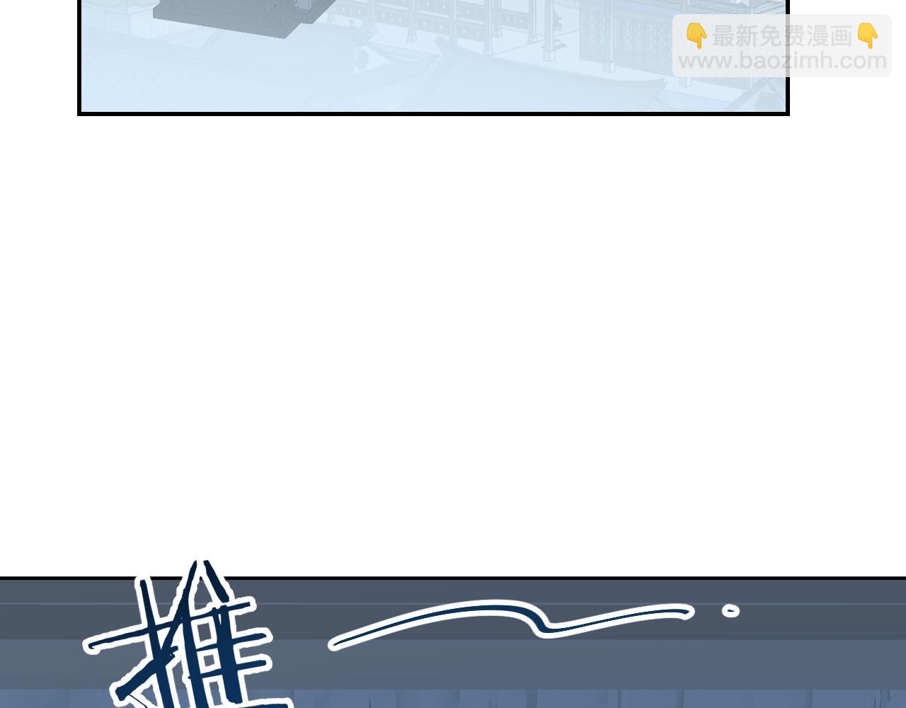 第34话 你知道吧，冥界人嘛23