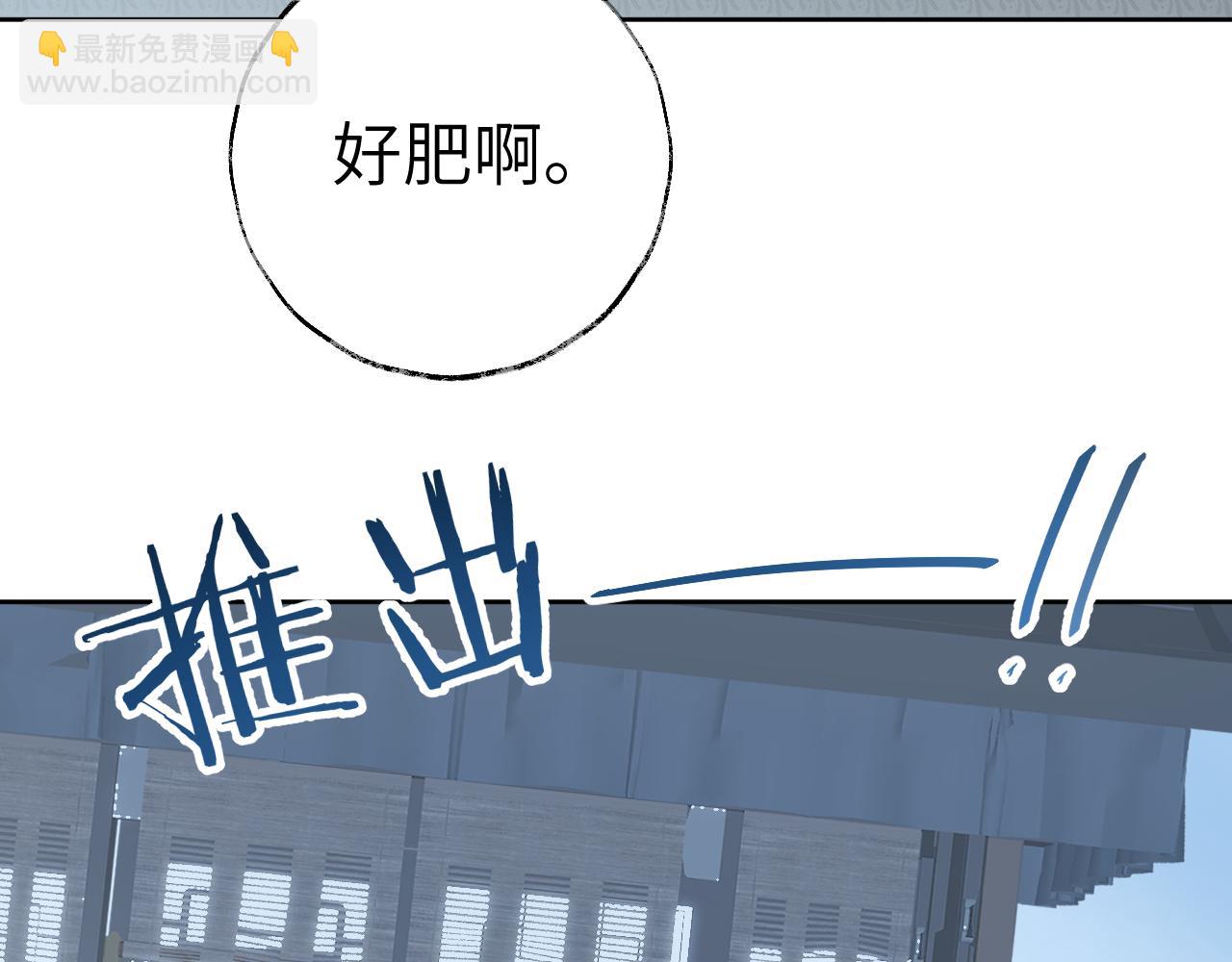 第34话 你知道吧，冥界人嘛25