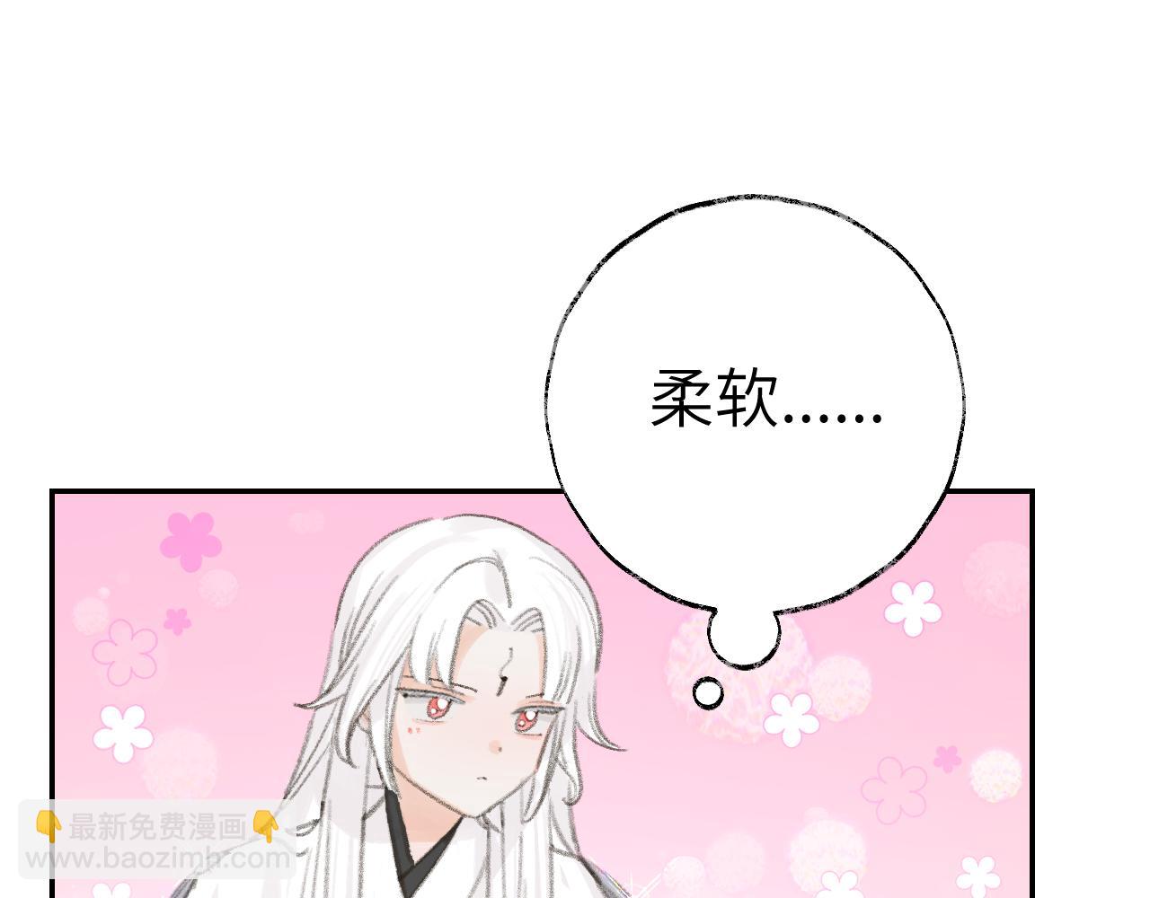 第34话 你知道吧，冥界人嘛27