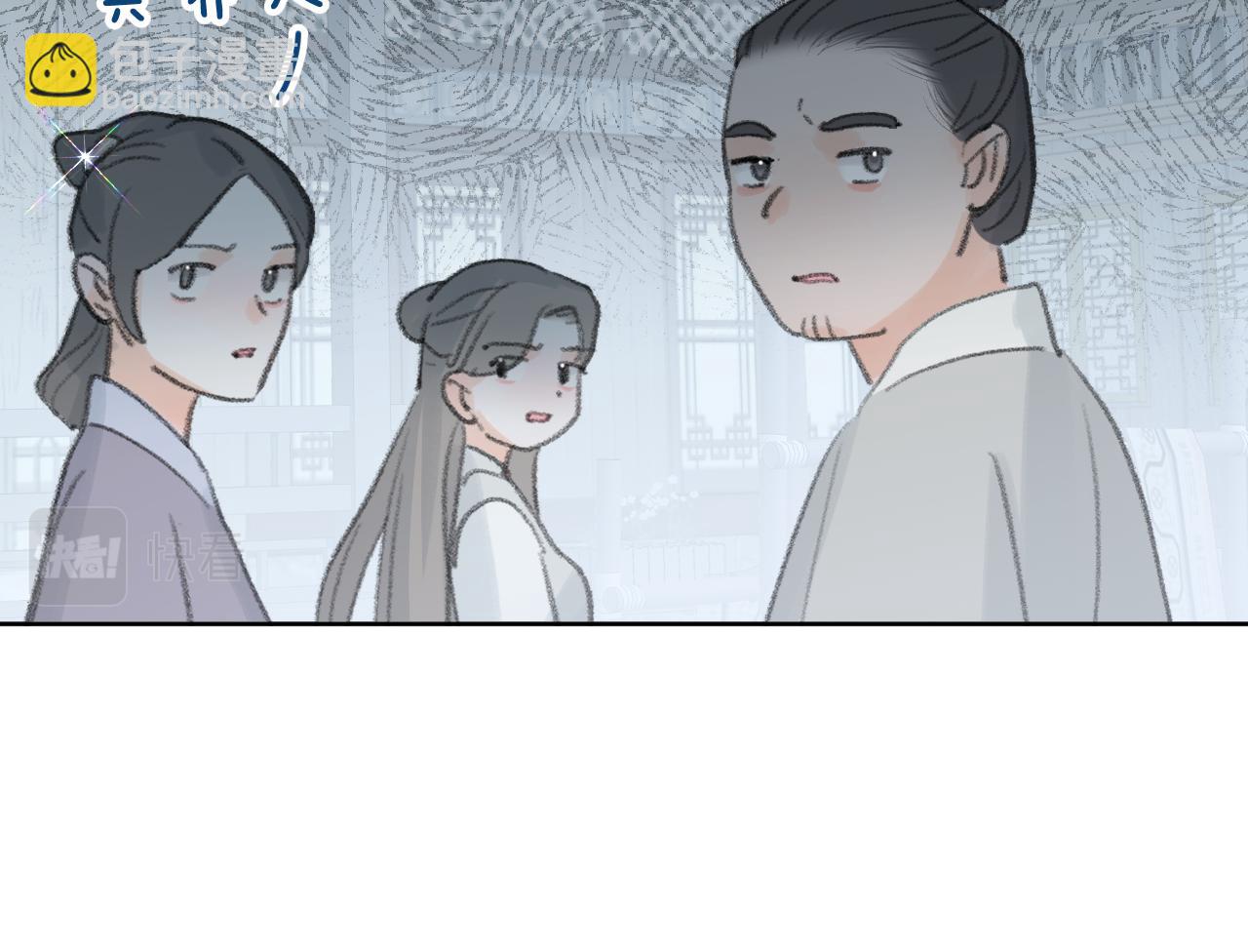 第34话 你知道吧，冥界人嘛63