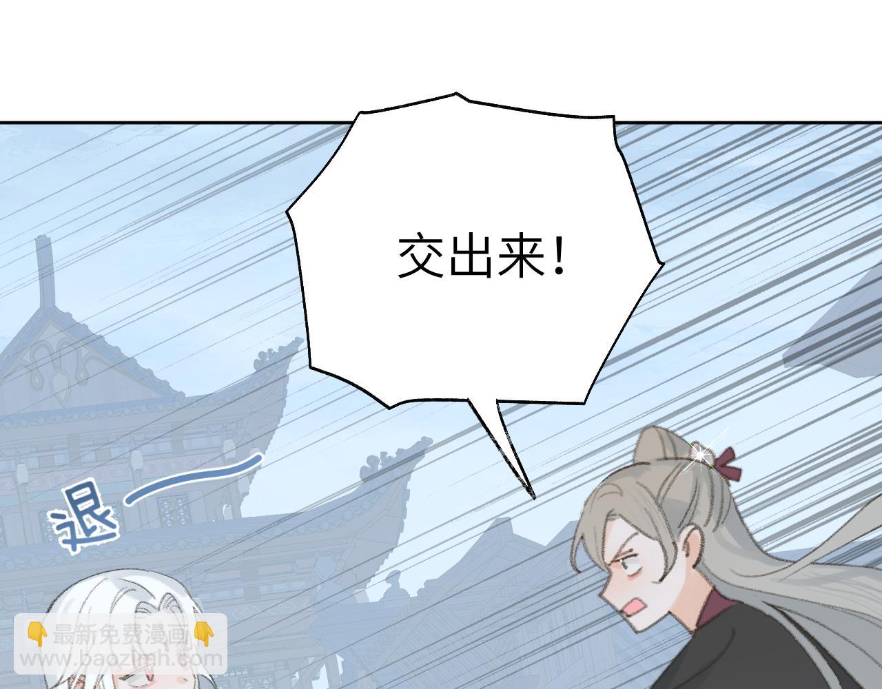 第34话 你知道吧，冥界人嘛64