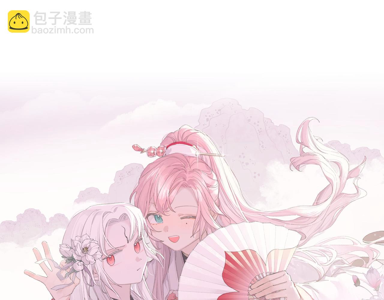 第34话 你知道吧，冥界人嘛7