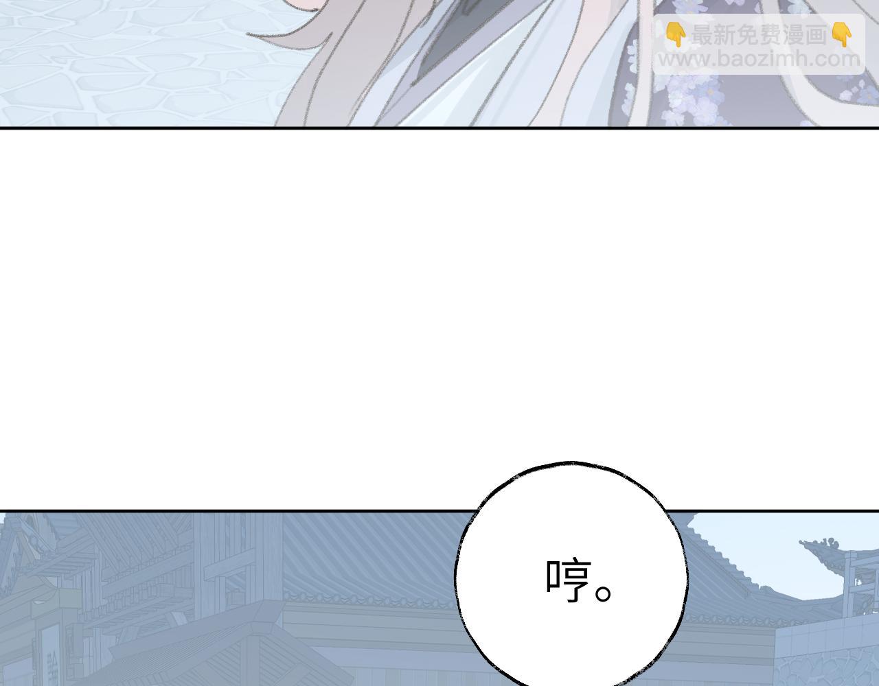 第34话 你知道吧，冥界人嘛78