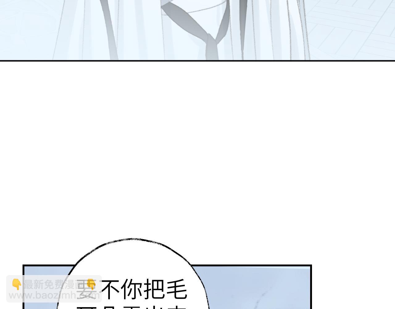 第34话 你知道吧，冥界人嘛80
