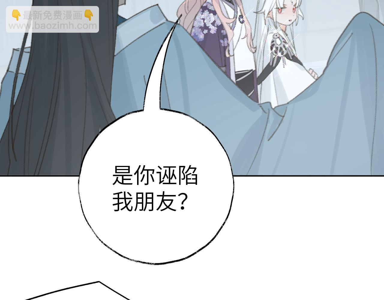 第34话 你知道吧，冥界人嘛96