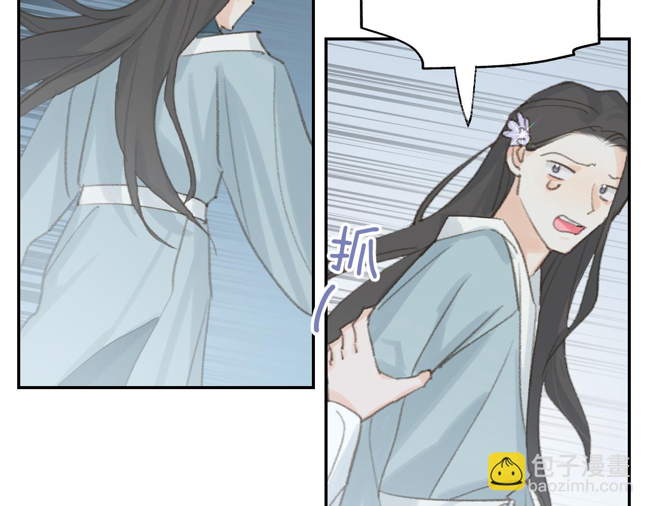 第34话 你知道吧，冥界人嘛98