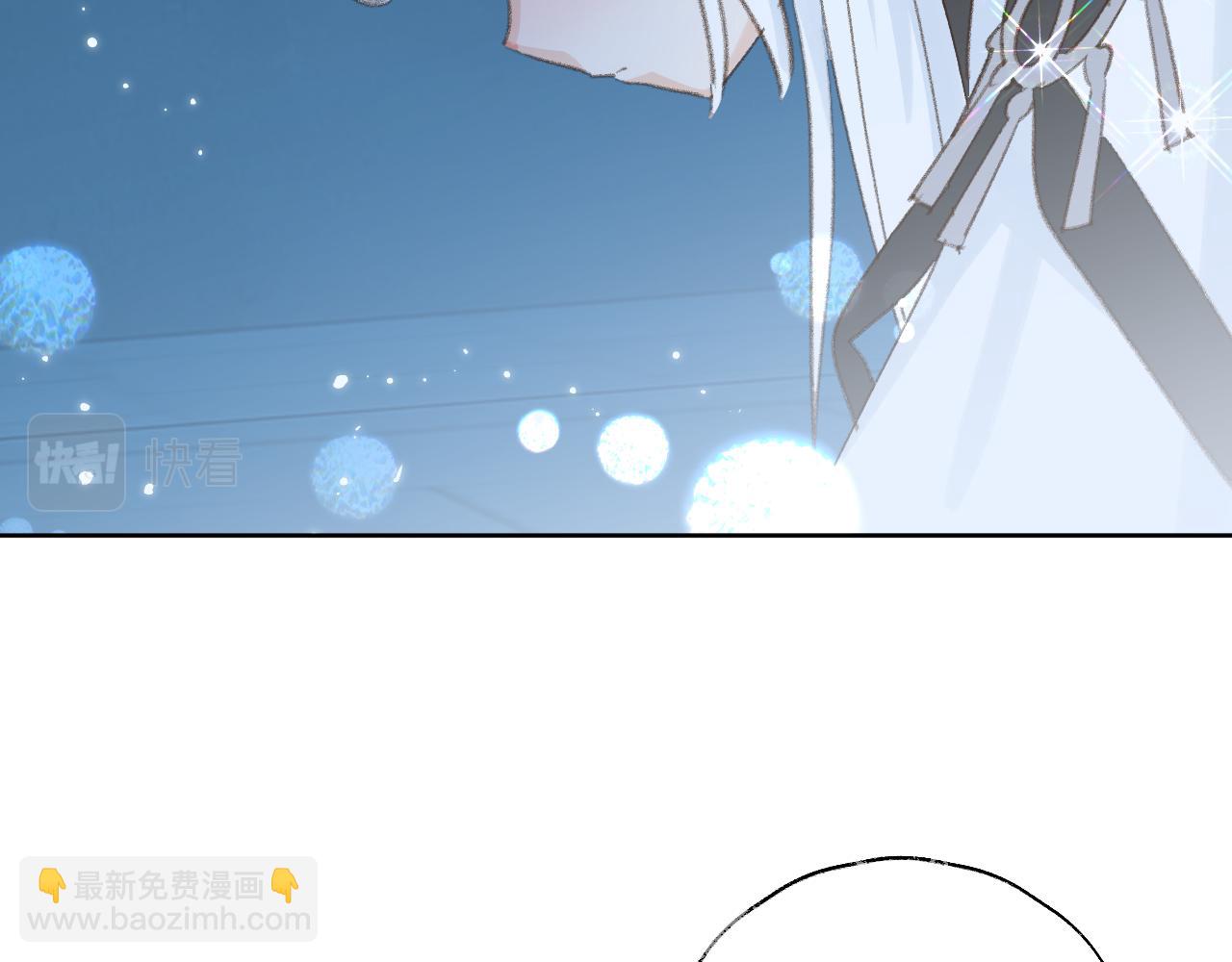 第42话 如果没有毛耳朵109