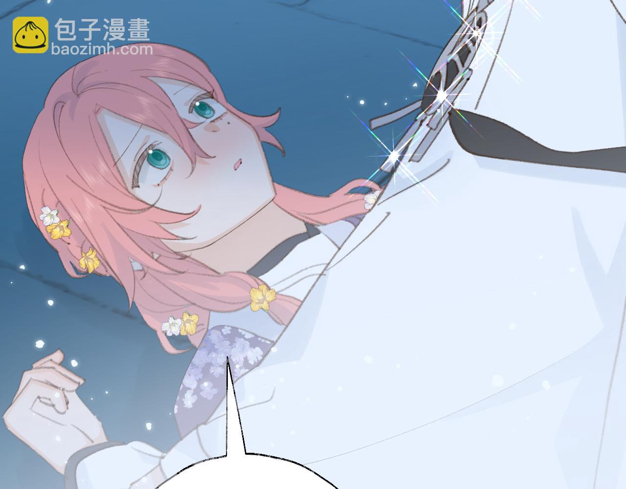 第42话 如果没有毛耳朵113