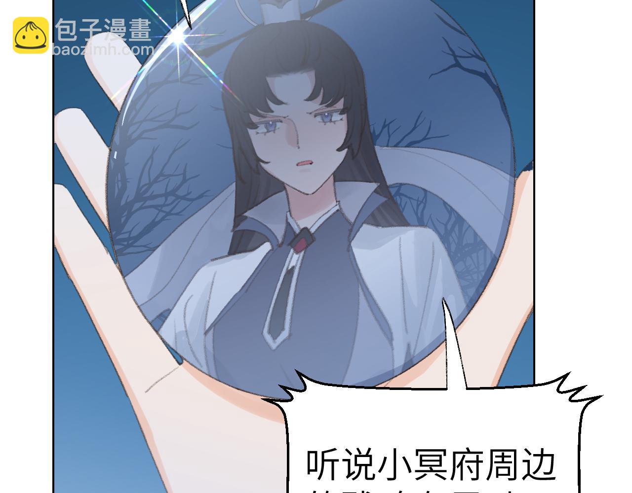 第42话 如果没有毛耳朵31
