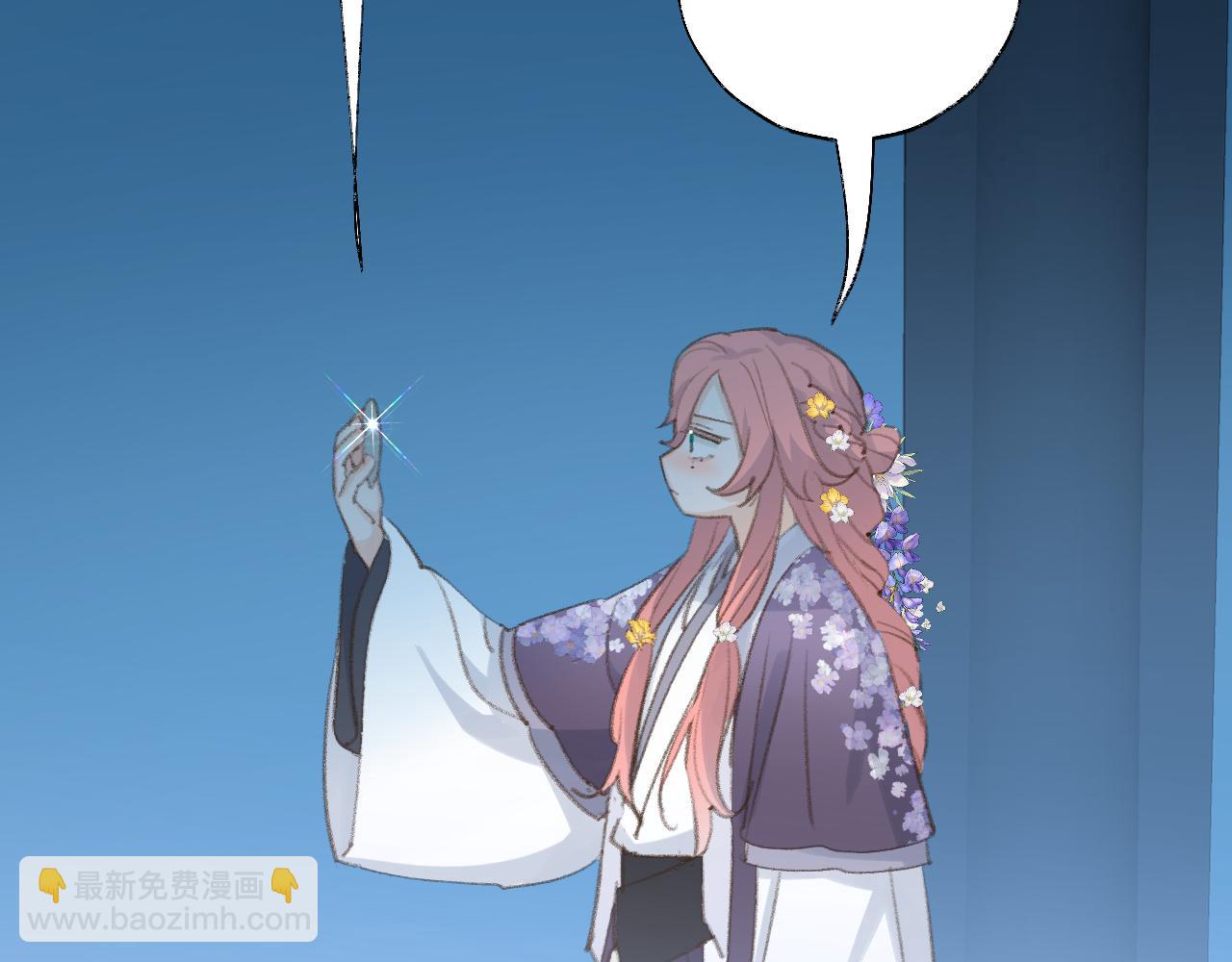 第42话 如果没有毛耳朵33