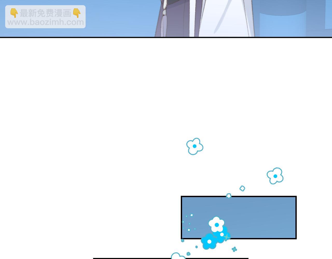 第42话 如果没有毛耳朵34