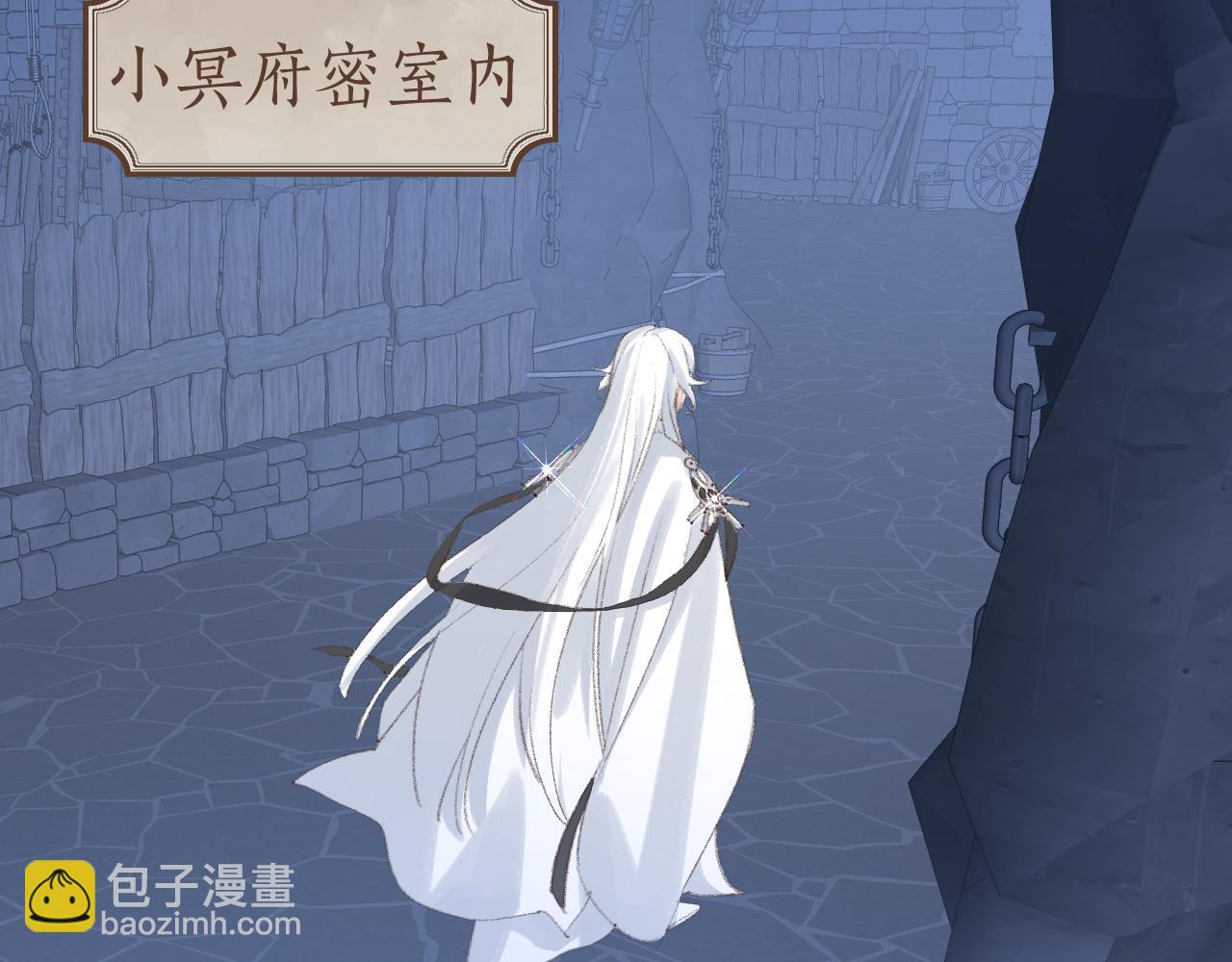 第42话 如果没有毛耳朵43